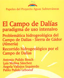 Papeles de Aguas Subterráneas nº 4: El Campo de Dalías